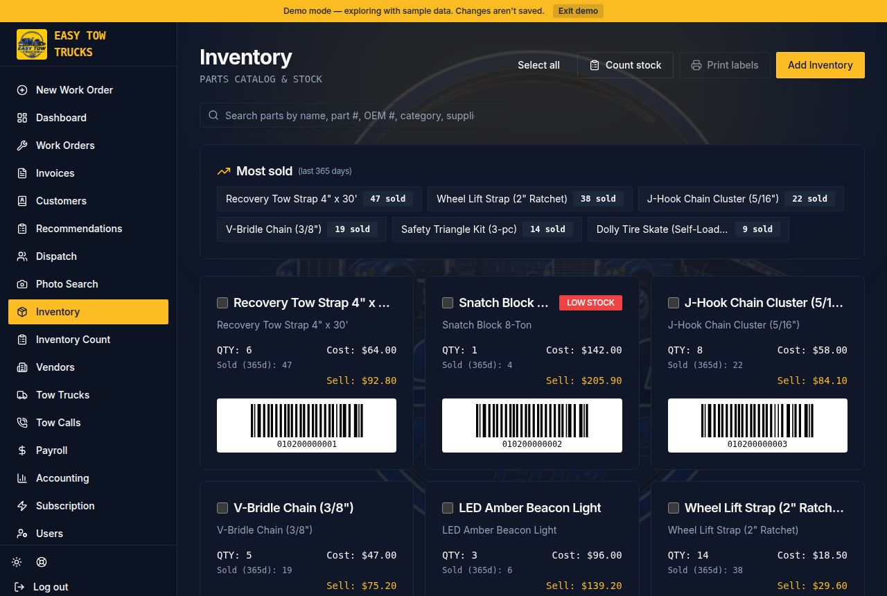 Inventory screen